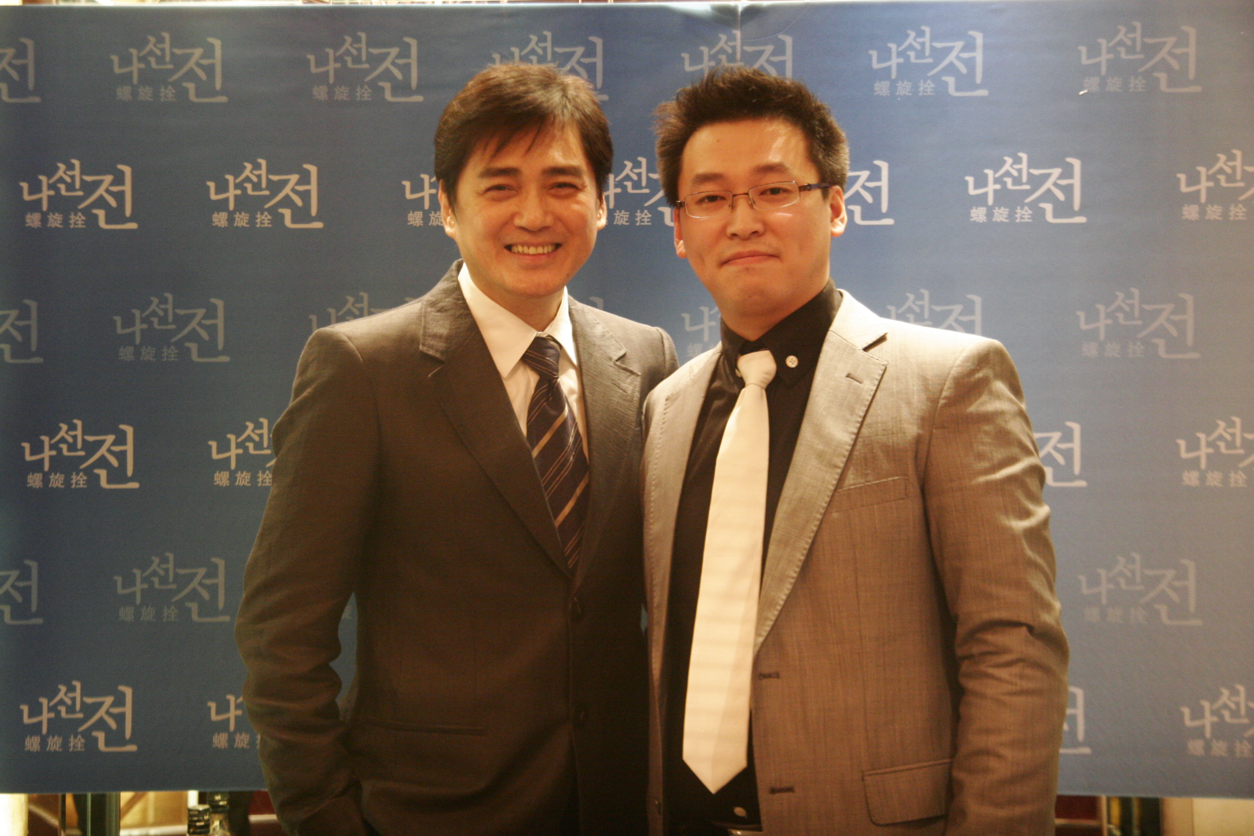 美美董鑫&汤镇宗