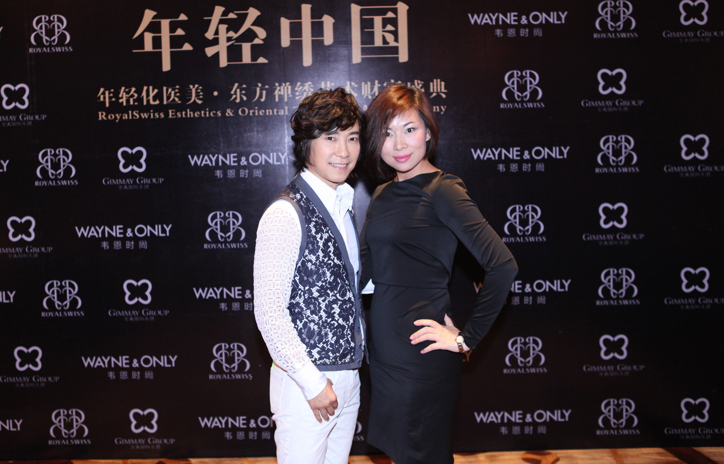 美美李红老师&邰正宵