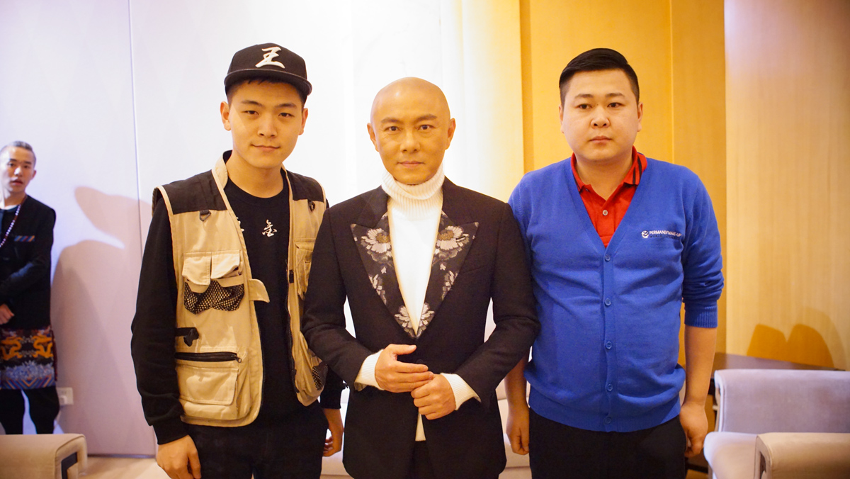 李志鹏、王喜阳&张卫健